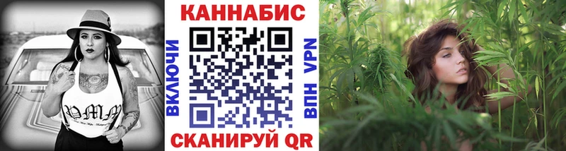 Где купить наркотики Феодосия ГАШ МЕТАМФЕТАМИН Галлюциногенные грибы Кокаин Мефедрон А ПВП