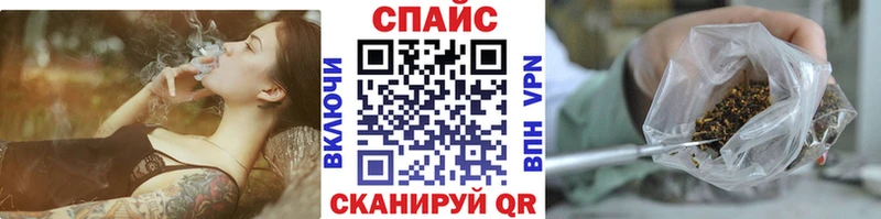 закладки  Феодосия  ОМГ ОМГ ссылки  БУТИРАТ оксибутират 