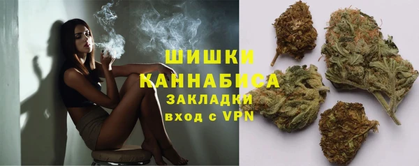 героин Арсеньев