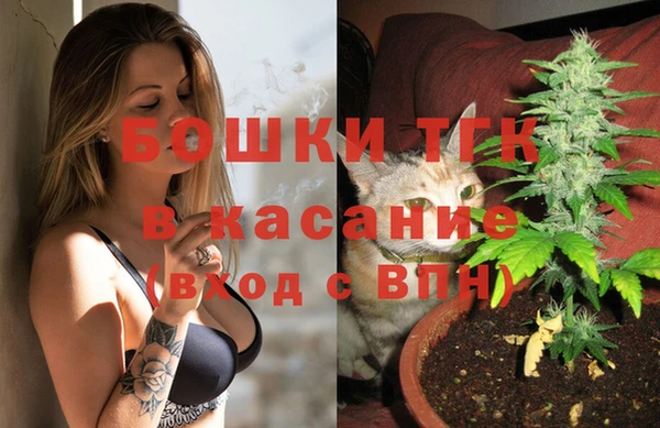 каннабис Аркадак