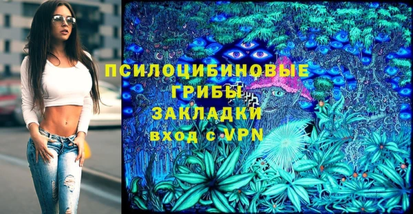 a pvp Хадыженск