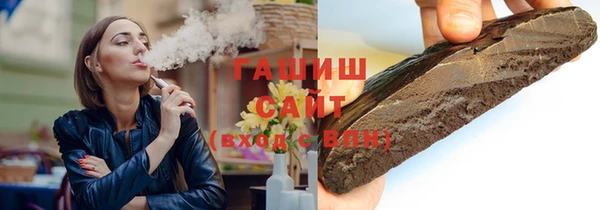 каннабис Аркадак