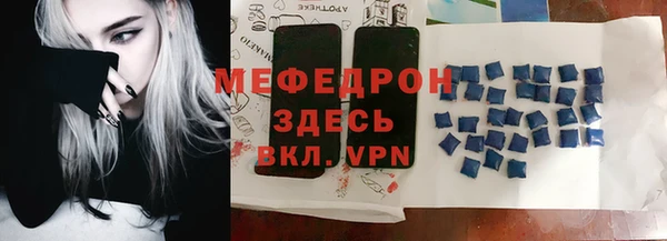 героин Фурманов
