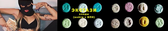 каннабис Армянск