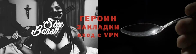 a pvp Хадыженск