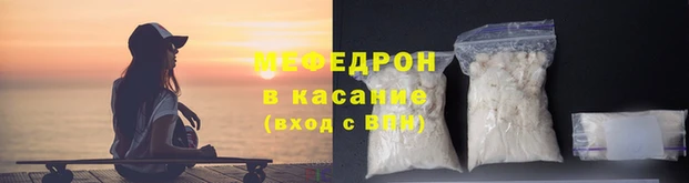 амф Ханты-Мансийск