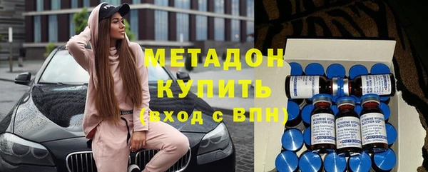 героин Алексеевка