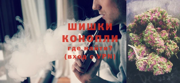 каннабис Аркадак