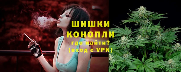 героин Арсеньев