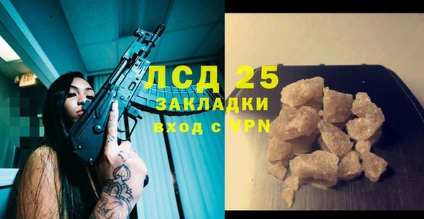 амф Ханты-Мансийск