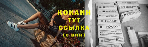 каннабис Аркадак